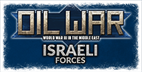 Israeli Force